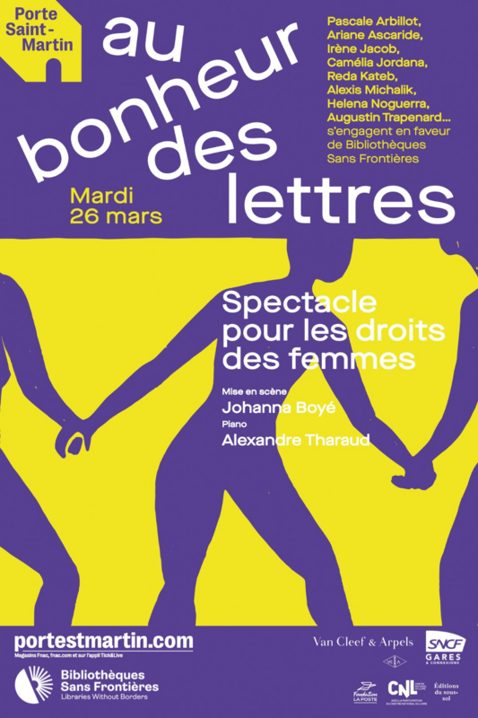 🎉AU BONHEUR DES LETTRES: AN EXCEPTIONAL EVENING IN AID OF LIBRARIES WITHOUT BORDERS!